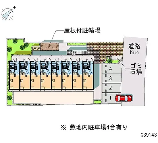 ★手数料０円★町田市森野　月極駐車場（LP）